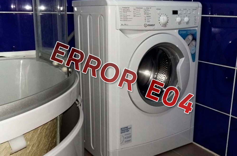 Коды ошибок стиральных машин Indesit: расшифровка всех ошибок стиралок ...